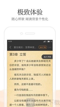 菲律宾人去中国需要什么，签证办理要准备哪些资料_菲律宾签证网